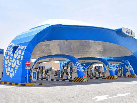 KNPC fuel station